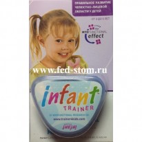 Трейнер T4Ki (Trainer for Infant hard) для малышей при бруксизме голубой